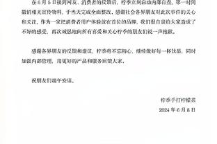 法比尼奥：我认为利物浦会赢下这场双红会，但不会有7-0这样的事